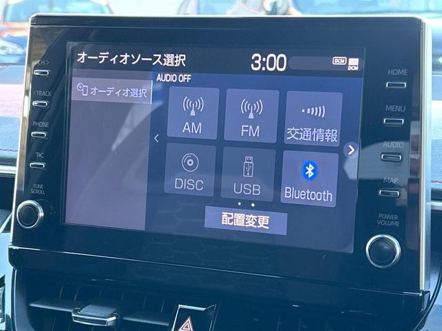 カローラスポーツ ハイブリッドG Z TRDフルエアロ 禁煙車 プリクラッシュセーフティ 純正ディスプレイオーディオ バックカメラ シートヒーター レーダークルーズ ETC 革巻きハンドル 純正18インチアルミ スマートキー(54枚目)