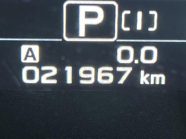 レヴォーグ １．６ＳＴＩスポーツアイサイト　後期Ｅ型　セイフティプラス　赤革シート　禁煙車　純正ＳＤナビ　ＬＥＤライナー　フロント＆サイド＆バックカメラ　ＥＴＣ　ドラレコ　スマートリアビューミラー　純正１８インチアルミ　シートヒーター（64枚目）