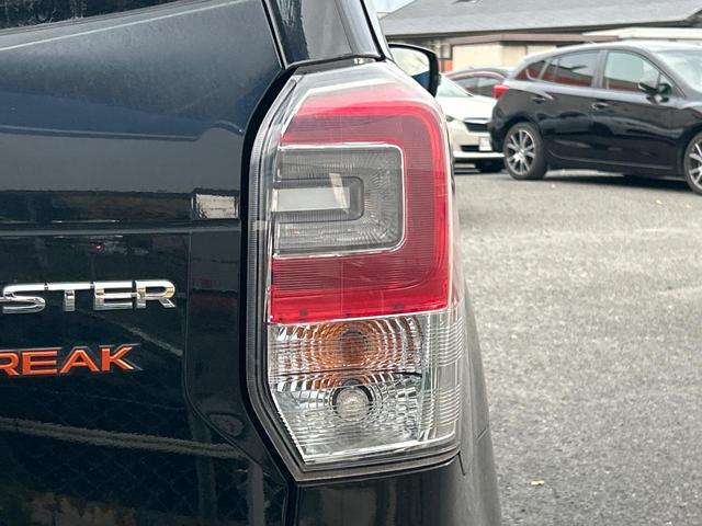 フォレスター X-ブレイク カラーアクセント仕様 後期E型 アドバンスドセーフティパッケージ リアビークルディテクション プッシュスタート パワーシート 純正SDナビ バックカメラ ETC 禁煙車 ルーフレール ハーフレザーシート 全席シートヒーター(31枚目)