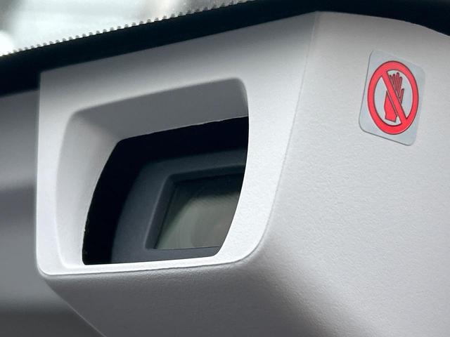 フォレスター X-ブレイク カラーアクセント仕様 後期E型 アドバンスドセーフティパッケージ リアビークルディテクション プッシュスタート パワーシート 純正SDナビ バックカメラ ETC 禁煙車 ルーフレール ハーフレザーシート 全席シートヒーター(43枚目)