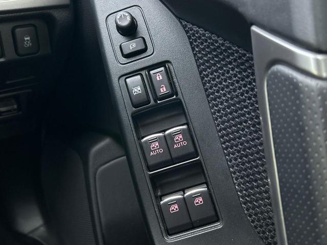 フォレスター X-ブレイク カラーアクセント仕様 後期E型 アドバンスドセーフティパッケージ リアビークルディテクション プッシュスタート パワーシート 純正SDナビ バックカメラ ETC 禁煙車 ルーフレール ハーフレザーシート 全席シートヒーター(47枚目)