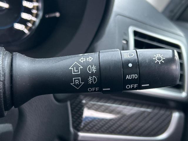 フォレスター X-ブレイク カラーアクセント仕様 後期E型 アドバンスドセーフティパッケージ リアビークルディテクション プッシュスタート パワーシート 純正SDナビ バックカメラ ETC 禁煙車 ルーフレール ハーフレザーシート 全席シートヒーター(53枚目)