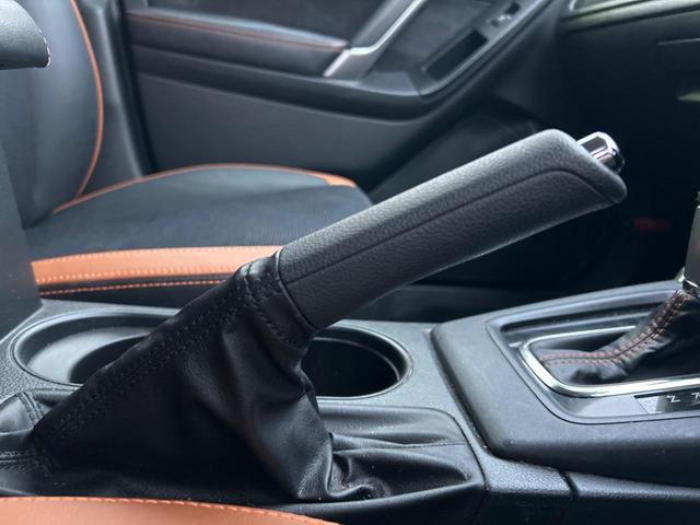 フォレスター X-ブレイク カラーアクセント仕様 後期E型 アドバンスドセーフティパッケージ リアビークルディテクション プッシュスタート パワーシート 純正SDナビ バックカメラ ETC 禁煙車 ルーフレール ハーフレザーシート 全席シートヒーター(67枚目)