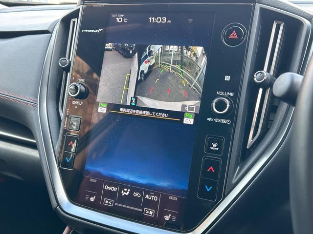 レヴォーグ STIスポーツR EX STIエアロパッケージ 純正11.6インチナビ フロント&サイド&バックカメラ 禁煙車 アイサイトX リアビークルディティクション LEDヘッドライト 純正18インチアルミホイール スマートキー(8枚目)