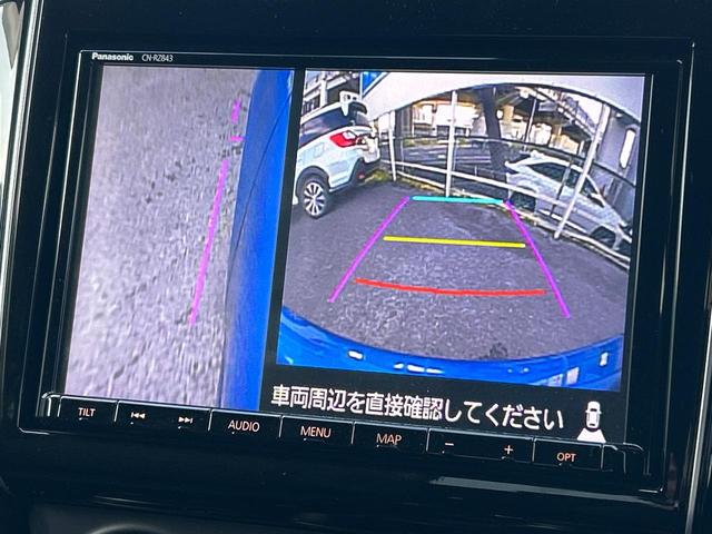 スイフトスポーツ ベースグレード　６ＭＴ　禁煙車　全周囲カメラ　アダプティブクルーズコントロール　純正ナビ　ＥＴＣ　ドラレコ　シートヒーター　スマートキー　革巻きハンドル　ＬＥＤヘッドライト　純正１７インチアルミ（54枚目）