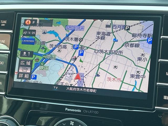 レヴォーグ ２．０ＧＴ－Ｓアイサイト　禁煙車　アドバンスドセイフティ　純正ナビ　サイド＆バックカメラ　ビルシュタインダンパー　リアビークルディテクション　スマートキー　ＥＴＣ　パドルシフト　革巻きハンドル　純正１８インチアルミ（63枚目）