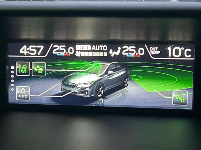 ＸＶ ２．０ｉ－Ｓ　アイサイト　アドバンストセイフティパッケージ　リアビークルディテクション　ＬＥＤヘッドライト　ディスプレイオーデイオ　バックカメラ　ＥＴＣ　禁煙車　パワーシート　純正１８インチアルミホイール（3枚目）