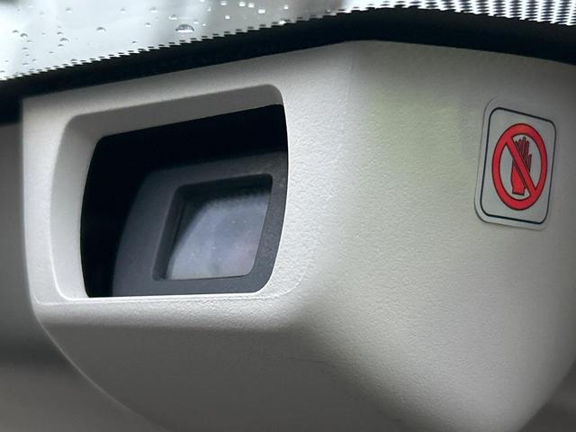 ＸＶ ２．０ｉ－Ｓ　アイサイト　アドバンストセイフティパッケージ　リアビークルディテクション　ＬＥＤヘッドライト　ディスプレイオーデイオ　バックカメラ　ＥＴＣ　禁煙車　パワーシート　純正１８インチアルミホイール（41枚目）
