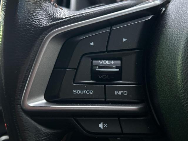 ＸＶ ２．０ｉ－Ｓ　アイサイト　アドバンストセイフティパッケージ　リアビークルディテクション　ＬＥＤヘッドライト　ディスプレイオーデイオ　バックカメラ　ＥＴＣ　禁煙車　パワーシート　純正１８インチアルミホイール（48枚目）