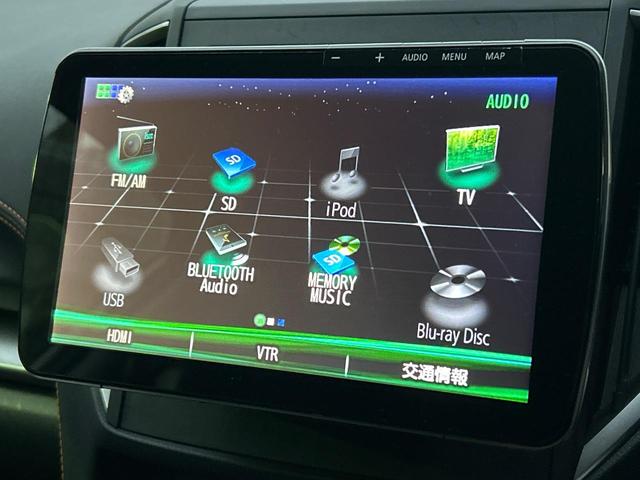 ＸＶ ２．０ｉ－Ｓ　アイサイト　アドバンストセイフティパッケージ　リアビークルディテクション　ＬＥＤヘッドライト　ディスプレイオーデイオ　バックカメラ　ＥＴＣ　禁煙車　パワーシート　純正１８インチアルミホイール（57枚目）