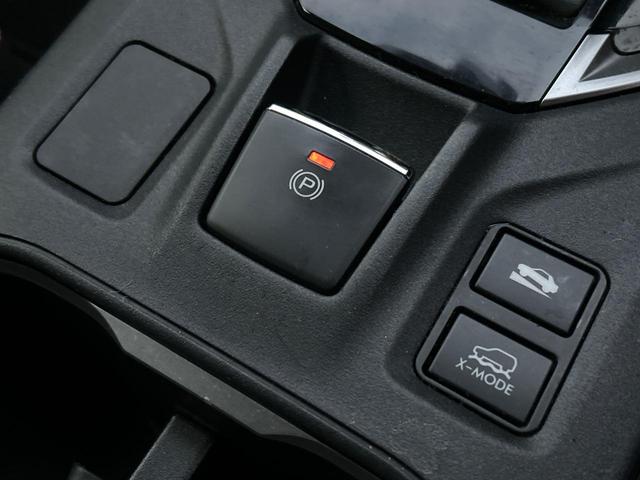 ＸＶ ２．０ｉ－Ｓ　アイサイト　アドバンストセイフティパッケージ　リアビークルディテクション　ＬＥＤヘッドライト　ディスプレイオーデイオ　バックカメラ　ＥＴＣ　禁煙車　パワーシート　純正１８インチアルミホイール（61枚目）