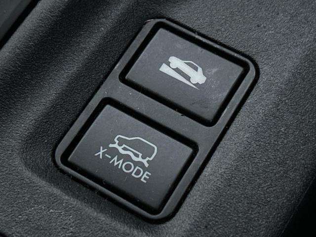 ＸＶ ２．０ｉ－Ｓ　アイサイト　アドバンストセイフティパッケージ　リアビークルディテクション　ＬＥＤヘッドライト　ディスプレイオーデイオ　バックカメラ　ＥＴＣ　禁煙車　パワーシート　純正１８インチアルミホイール（62枚目）