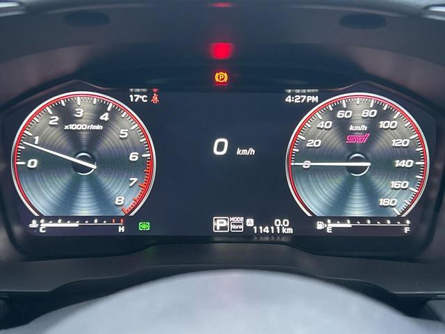 レヴォーグ ＳＴＩスポーツ　ＥＸ　ＳＴＩエアロパッケージ　スマートリヤビューミラー　パワーバックドア　純正１１．６インチナビ　フロント＆サイド＆バックカメラ　革シート　シートヒーター　ＥＴＣ　禁煙車　純正１８インチアルミホイール（64枚目）