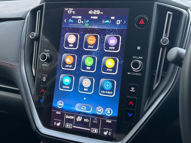 レヴォーグ ＳＴＩスポーツ　ＥＸ　ＳＴＩエアロパッケージ　スマートリヤビューミラー　パワーバックドア　純正１１．６インチナビ　フロント＆サイド＆バックカメラ　革シート　シートヒーター　ＥＴＣ　禁煙車　純正１８インチアルミホイール（69枚目）