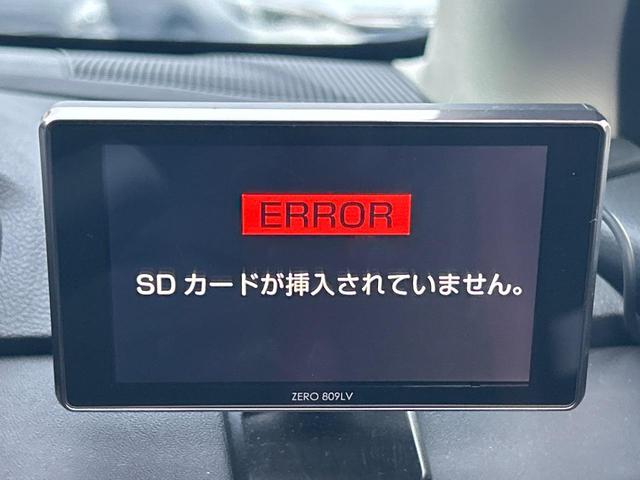 レヴォーグ ＳＴＩスポーツ　ＥＸ　ＳＴＩエアロパッケージ　スマートリヤビューミラー　パワーバックドア　純正１１．６インチナビ　フロント＆サイド＆バックカメラ　革シート　シートヒーター　ＥＴＣ　禁煙車　純正１８インチアルミホイール（78枚目）