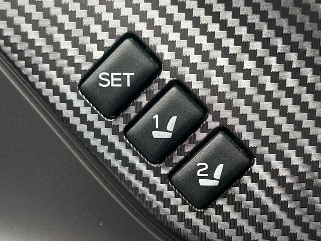 インプレッサスポーツ ２．０ｉ－Ｌアイサイト　後期Ｅ型　純正８型ＳＤナビ　バックカメラ　誤発進抑制機能　スマートキー　ＥＴＣ　ドラレコ　メモリ付パワーシート　禁煙車　純正１７インチアルミホイール　レーダクルーズコントロール（8枚目）