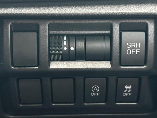 インプレッサスポーツ ２．０ｉ－Ｌアイサイト　後期Ｅ型　純正８型ＳＤナビ　バックカメラ　誤発進抑制機能　スマートキー　ＥＴＣ　ドラレコ　メモリ付パワーシート　禁煙車　純正１７インチアルミホイール　レーダクルーズコントロール（44枚目）