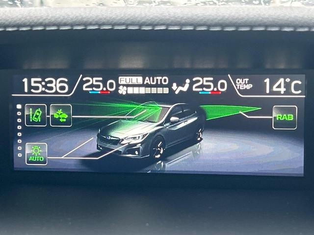 インプレッサスポーツ ２．０ｉ－Ｌアイサイト　後期Ｅ型　純正８型ＳＤナビ　バックカメラ　誤発進抑制機能　スマートキー　ＥＴＣ　ドラレコ　メモリ付パワーシート　禁煙車　純正１７インチアルミホイール　レーダクルーズコントロール（60枚目）