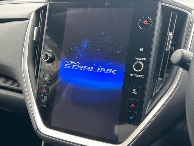 クロストレック リミテッド　純正１１．６インチナビ　全周囲モニター　前側方警戒アシスト　シートヒーター　ステアリングヒーター　メモリ付パワーシート　禁煙車　ＥＴＣ　ドラレコ　純正１８インチアルミホイール　ＬＥＤヘッドライト（32枚目）