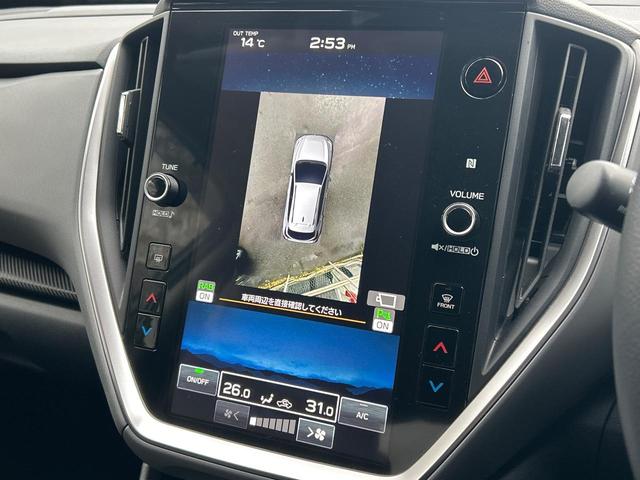 クロストレック リミテッド　純正１１．６インチナビ　全周囲モニター　前側方警戒アシスト　シートヒーター　ステアリングヒーター　メモリ付パワーシート　禁煙車　ＥＴＣ　ドラレコ　純正１８インチアルミホイール　ＬＥＤヘッドライト（53枚目）