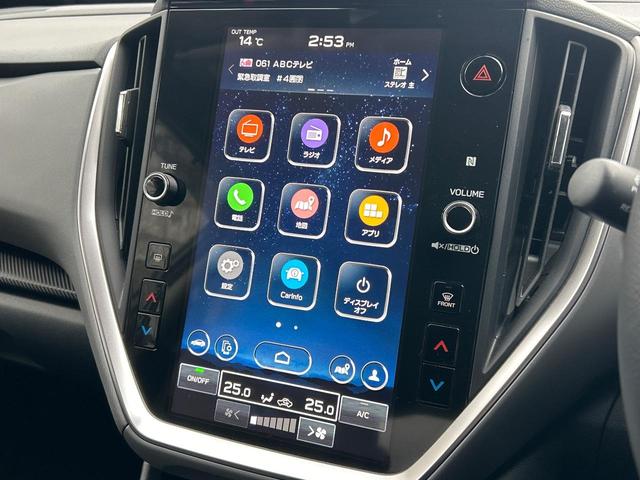 クロストレック リミテッド　純正１１．６インチナビ　全周囲モニター　前側方警戒アシスト　シートヒーター　ステアリングヒーター　メモリ付パワーシート　禁煙車　ＥＴＣ　ドラレコ　純正１８インチアルミホイール　ＬＥＤヘッドライト（54枚目）