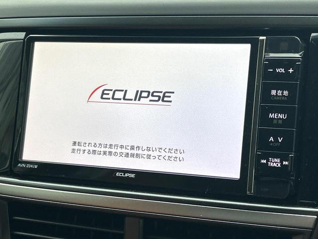 エクシーガクロスオーバー７ ２．５ｉアイサイト　７人乗りＳＵＶ　ルーフレール　アイサイト　ＳＤナビ　バックカメラ　ＥＴＣ　ドラレコ　禁煙車　スマートキー　パワーシート　シートヒーター　純正１７インチアルミホイール　ＨＩＤヘッドランプ（4枚目）