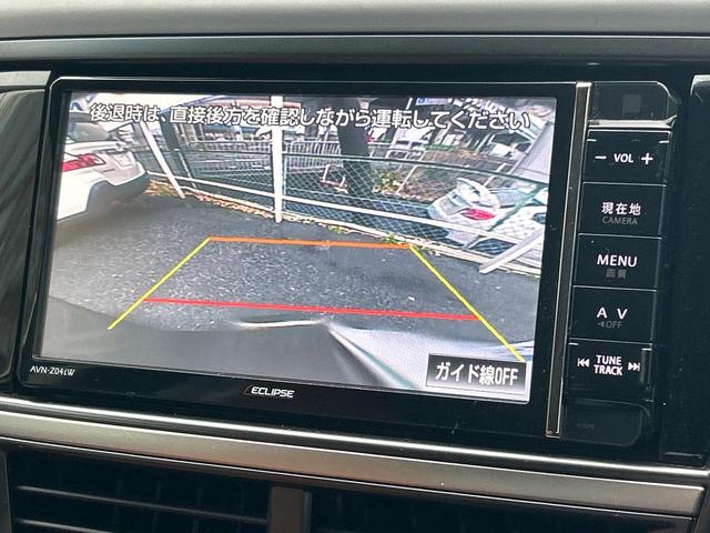 エクシーガクロスオーバー７ ２．５ｉアイサイト　７人乗りＳＵＶ　ルーフレール　アイサイト　ＳＤナビ　バックカメラ　ＥＴＣ　ドラレコ　禁煙車　スマートキー　パワーシート　シートヒーター　純正１７インチアルミホイール　ＨＩＤヘッドランプ（5枚目）