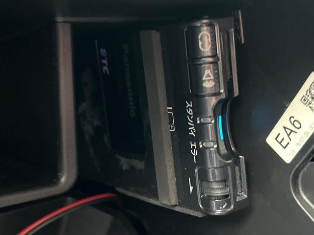 エクシーガクロスオーバー７ ２．５ｉアイサイト　７人乗りＳＵＶ　ルーフレール　アイサイト　ＳＤナビ　バックカメラ　ＥＴＣ　ドラレコ　禁煙車　スマートキー　パワーシート　シートヒーター　純正１７インチアルミホイール　ＨＩＤヘッドランプ（10枚目）