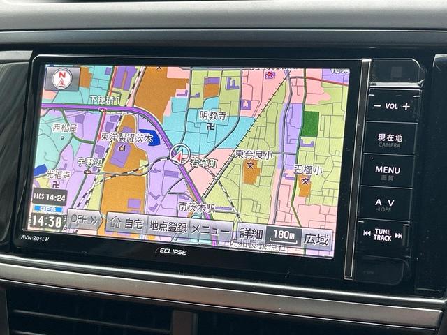 エクシーガクロスオーバー７ ２．５ｉアイサイト　７人乗りＳＵＶ　ルーフレール　アイサイト　ＳＤナビ　バックカメラ　ＥＴＣ　ドラレコ　禁煙車　スマートキー　パワーシート　シートヒーター　純正１７インチアルミホイール　ＨＩＤヘッドランプ（62枚目）