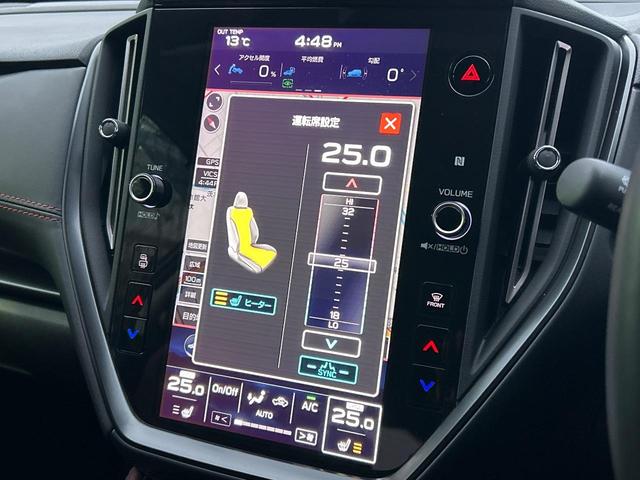 レヴォーグ ＳＴＩスポーツ　ＥＸ　スマートリアビューミラー　ＳＴＩエアロパッケージ　ＳＴＩパフォーマンスマフラー　ＳＴＩ１８インチＡＷ　ＳＴＩルーフエンドスポイラー　純正１１．６インチナビ　フロント＆サイド＆バックカメラ　禁煙車（53枚目）