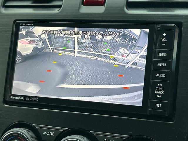 インプレッサスポーツ ２．０ｉ　純正ＳＤナビ　バックカメラ　禁煙車　純正１６インチアルミホイール　ＥＴＣ　ドラレコ　純正革巻きステアリング　クルーズコントロール　パドルシフト　横滑り防止機能　アイドリングストップ（4枚目）