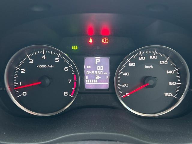 インプレッサスポーツ ２．０ｉ　純正ＳＤナビ　バックカメラ　禁煙車　純正１６インチアルミホイール　ＥＴＣ　ドラレコ　純正革巻きステアリング　クルーズコントロール　パドルシフト　横滑り防止機能　アイドリングストップ（46枚目）