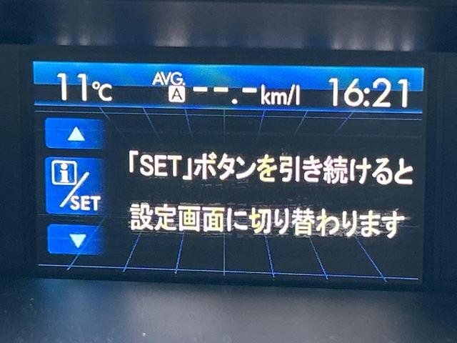 インプレッサスポーツ ２．０ｉ　純正ＳＤナビ　バックカメラ　禁煙車　純正１６インチアルミホイール　ＥＴＣ　ドラレコ　純正革巻きステアリング　クルーズコントロール　パドルシフト　横滑り防止機能　アイドリングストップ（50枚目）