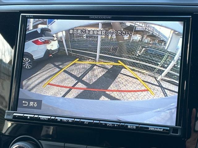 �y�o�b�N�J�����z���Ԏ��Ɍ�������A���^�C���f���Ŋm�F�ł��܂��B��^���Ǝ{�݂◧�̒��ԏ�ł̒��Ԏ���A��Ԃ̃o�b�N���ɑ劈��I�^�]�X�L���Ɋւ�炸�A����K�{�ƂȂ��������̂ЂƂł��I