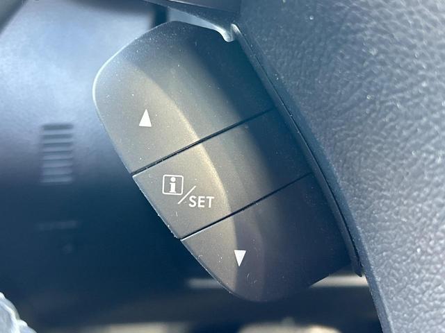 フォレスター ２．０ｉ－Ｌ　アイサイト　ＳＤナビ　バックカメラ　パワーシート　シートヒーター　スマートキー　禁煙車　ＨＩＤヘッドランプ　レーダークルーズ　純正１７インチアルミホイール　左右独立エアコン　Ｘ－ＭＯＤＥ　パドルシフト（53枚目）