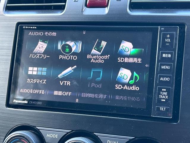 フォレスター ２．０ｉ－Ｌ　アイサイト　ＳＤナビ　バックカメラ　パワーシート　シートヒーター　スマートキー　禁煙車　ＨＩＤヘッドランプ　レーダークルーズ　純正１７インチアルミホイール　左右独立エアコン　Ｘ－ＭＯＤＥ　パドルシフト（56枚目）