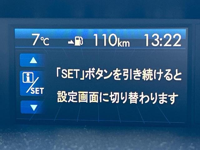 フォレスター ２．０ｉ－Ｌ　アイサイト　ＳＤナビ　バックカメラ　パワーシート　シートヒーター　スマートキー　禁煙車　ＨＩＤヘッドランプ　レーダークルーズ　純正１７インチアルミホイール　左右独立エアコン　Ｘ－ＭＯＤＥ　パドルシフト（58枚目）