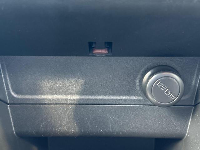 フォレスター ２．０ｉ－Ｌ　アイサイト　ＳＤナビ　バックカメラ　パワーシート　シートヒーター　スマートキー　禁煙車　ＨＩＤヘッドランプ　レーダークルーズ　純正１７インチアルミホイール　左右独立エアコン　Ｘ－ＭＯＤＥ　パドルシフト（60枚目）