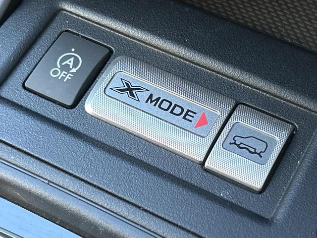 フォレスター ２．０ｉ－Ｌ　アイサイト　ＳＤナビ　バックカメラ　パワーシート　シートヒーター　スマートキー　禁煙車　ＨＩＤヘッドランプ　レーダークルーズ　純正１７インチアルミホイール　左右独立エアコン　Ｘ－ＭＯＤＥ　パドルシフト（62枚目）