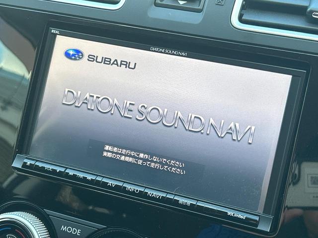 �y�����i�r�z�l�C�̏����i�r�𑕔��B�I�[�f�B�I�@�\���[�����Ă���A�a�����������������ڑ�����΂������̃X�}�z��l�o�R�v���C���[�̉��y���Đ��\�I�����̉^�]������Ɋy�����Ȃ�܂��I�I