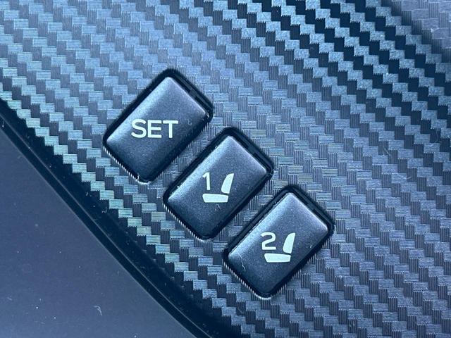 �y�������[�@�\�t���p���[�V�[�g�z�h���C�o�[���Ƃɐݒ肵���V�[�g�ʒu���L�����āA�{�^����Ő؂�ւ��ł���֗��ȋ@�\�I�^�]����������������������邲�ƒ�ɂ������߂ł���