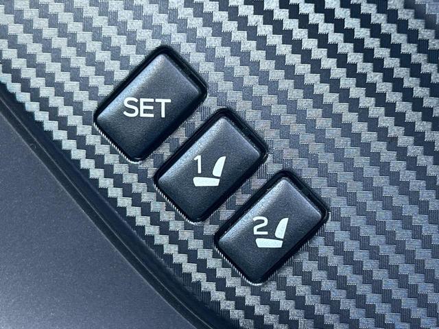 �y�������[�@�\�t���p���[�V�[�g�z�h���C�o�[���Ƃɐݒ肵���V�[�g�ʒu���L�����āA�{�^����Ő؂�ւ��ł���֗��ȋ@�\�I�^�]����������������������邲�ƒ�ɂ������߂ł���