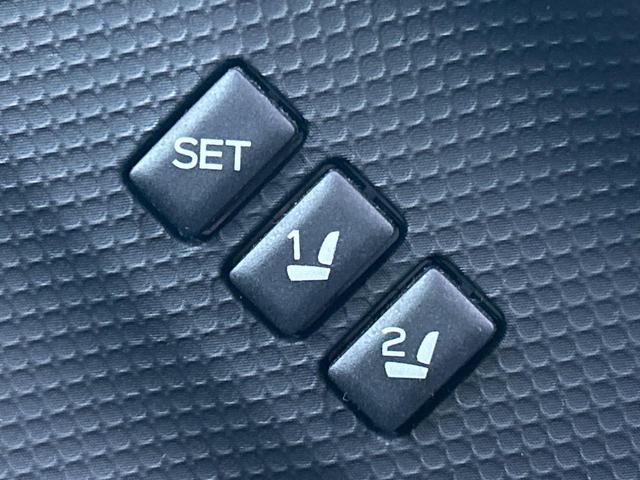 �y�������[�@�\�t���p���[�V�[�g�z�h���C�o�[���Ƃɐݒ肵���V�[�g�ʒu���L�����āA�{�^����Ő؂�ւ��ł���֗��ȋ@�\�I�^�]����������������������邲�ƒ�ɂ������߂ł���