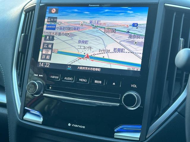 インプレッサＧ４ ２．０ｉ－Ｌ　アイサイト　アイサイトセイフティ＋　リアビークルディテクション　ＬＥＤヘッドランプ　純正８型ＳＤナビ　サイド＆バックカメラ　禁煙車　純正革巻きステアリング　ＥＴＣ　ドラレコ　純正１７インチアルミホイール（56枚目）