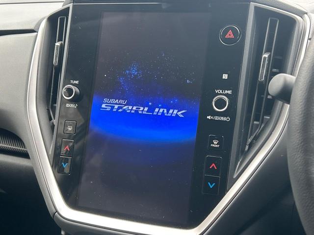 �y�P�P�D�U�C���`�i�r�z�X�}�[�g�t�H�����o�Ŏg�p�ł���A�C���p�N�g�̂���P�P�D�U�C���`�i�r�𑕔��I�i�r��I�[�f�B�I����͂������A�e��ԗ��������̉�ʂ���m�F�E�ݒ�ł��܂���