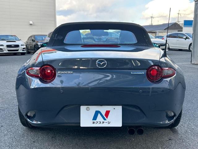 �����ւ̂��[�Ԃ������Ă���܂��B�ꕔ�n��������A�S�������[�ԉ\�ł��̂ł��C�y�ɂ����k����������