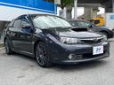 ＷＲＸ　ＳＴＩ　Ａライン　タイプＳ　ブレンボ製ゴールドキャリパー　ＳＴＩバケットシート　純正ＳＤナビ　ＥＴＣ　禁煙車　プッシュスタート　純正１８インチアルミ　純正革巻きステアリング　パドルシフト　ＨＩＤヘッドライト　クルーズコントロール（29枚目）