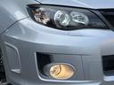 ＷＲＸ　ＳＴＩ　Ａライン　Ｃ型　カロッツェリア製ディスプレイオーディオ　バックカメラ　ＥＴＣ　禁煙車　ターボ　プッシュスタート　ハーフレザーシート　パワーシート　ＨＩＤヘッドライト　純正１８インチアルミホイール（14枚目）