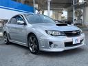 ＷＲＸ　ＳＴＩ　Ａライン　Ｃ型　カロッツェリア製ディスプレイオーディオ　バックカメラ　ＥＴＣ　禁煙車　ターボ　プッシュスタート　ハーフレザーシート　パワーシート　ＨＩＤヘッドライト　純正１８インチアルミホイール（37枚目）