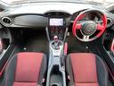 86 GT モデリスタエアロ リアスポイラー SDナビ バックカメラ ETC ドライブレコーダー 禁煙車 HIDヘッドライト 純正17インチアルミホイール 純正革巻きステアリング パドルシフト 中古車画像_2